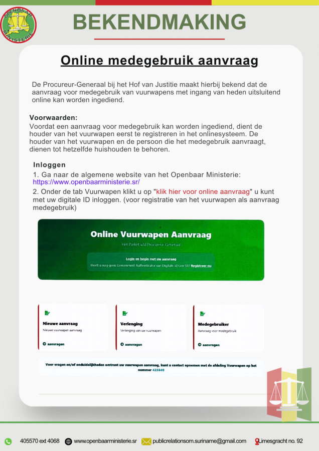 Online medegebruik aanvraag